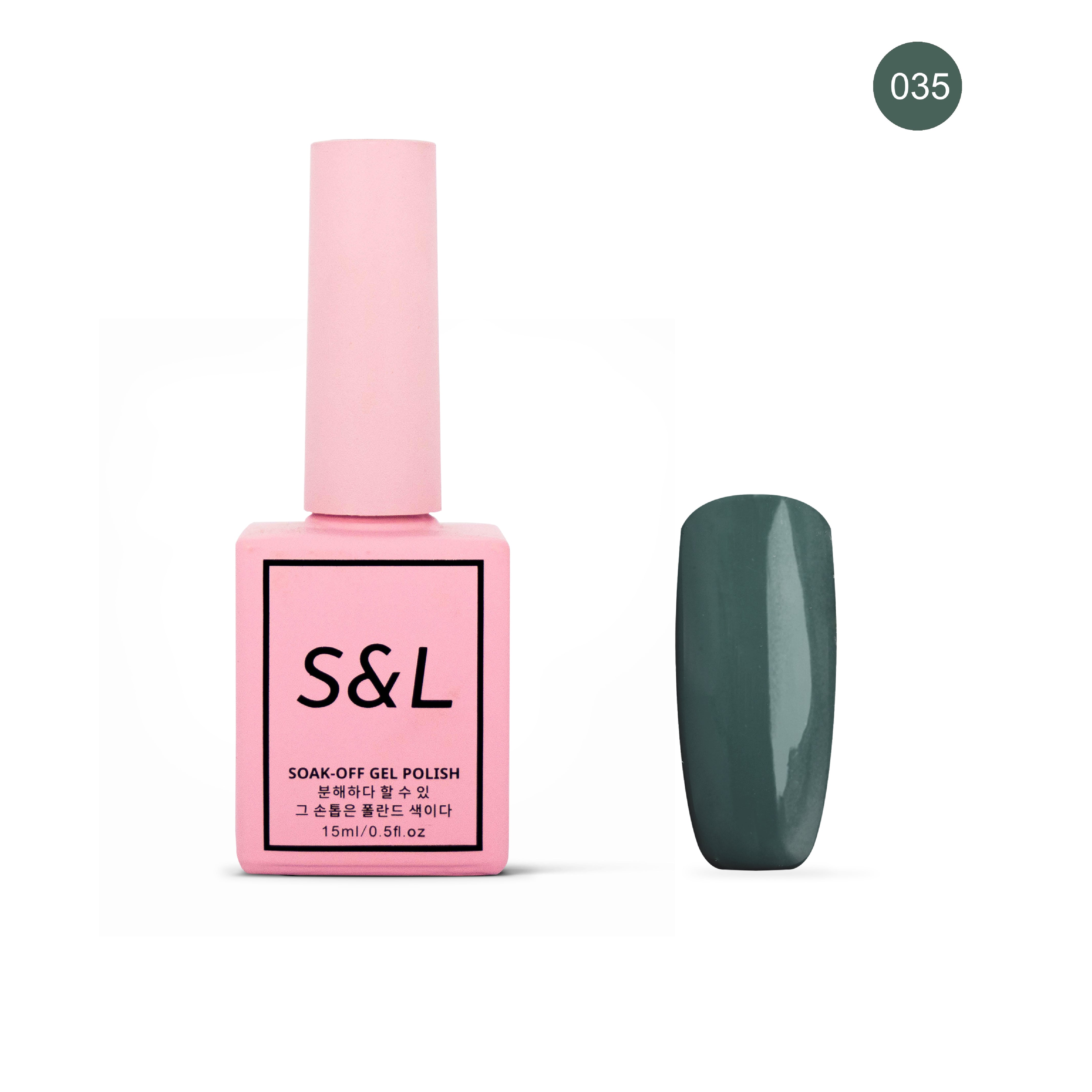 N°035 Baie de Genévrier