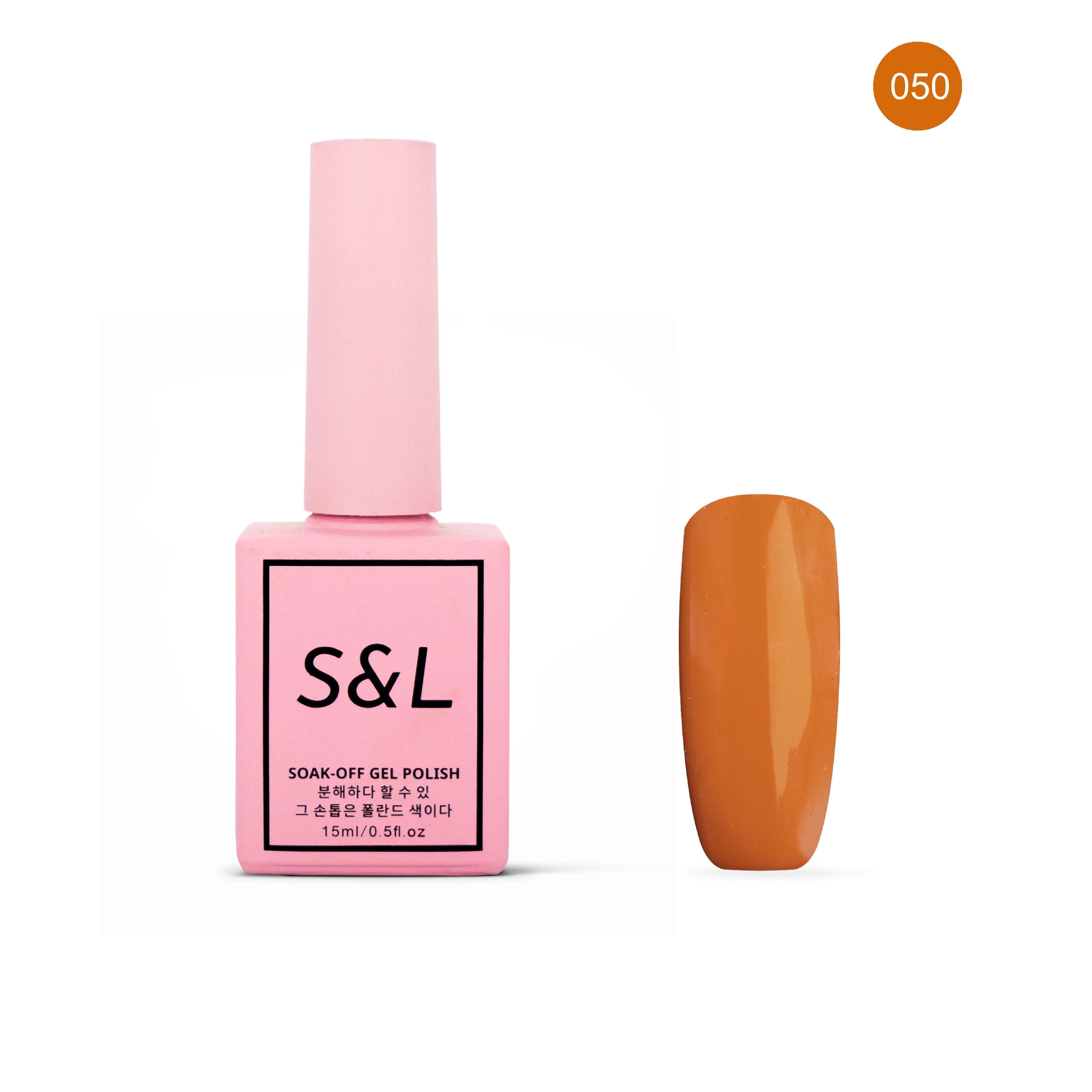 No. 050 Gateaux de Carottes