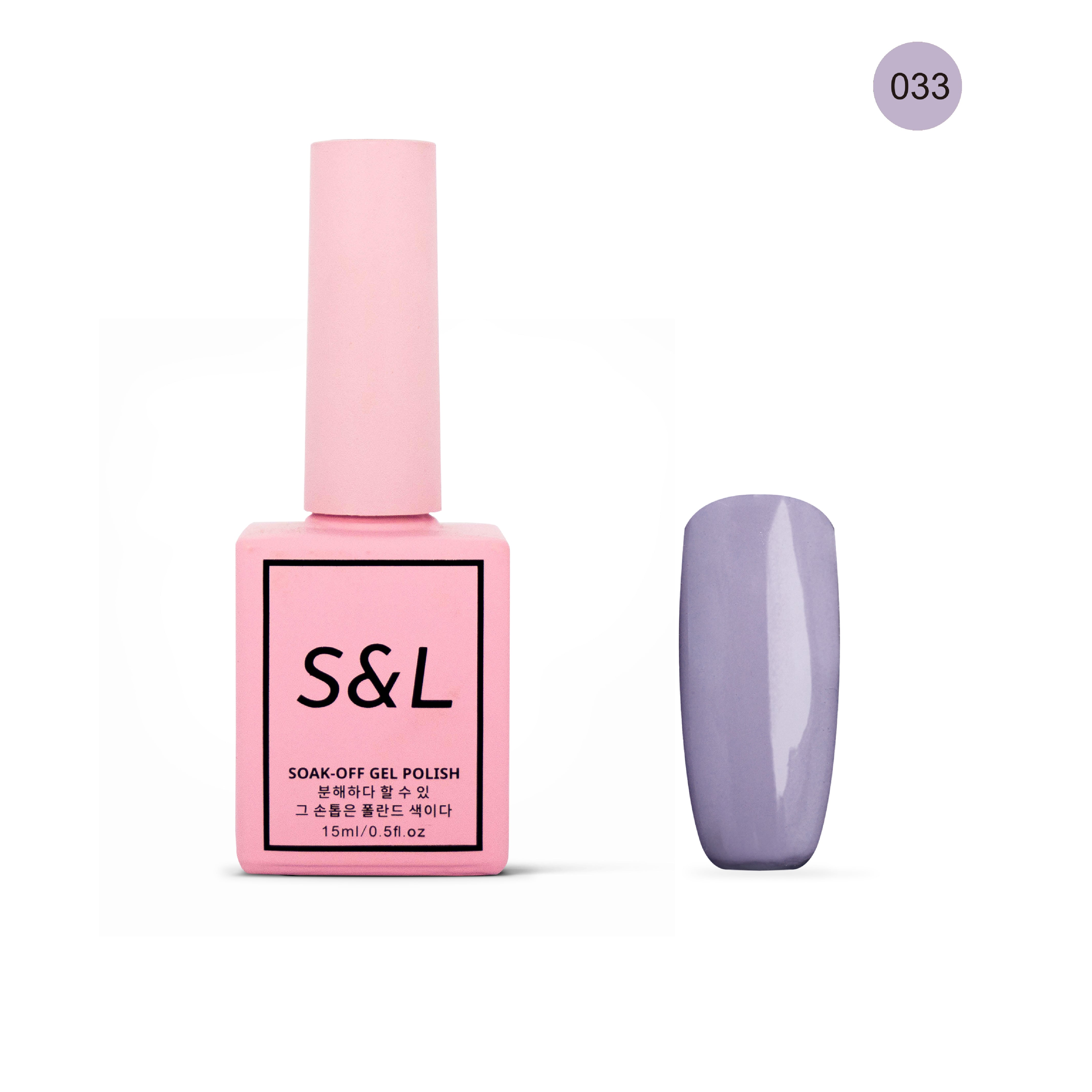 No. 033 Lavender Haze